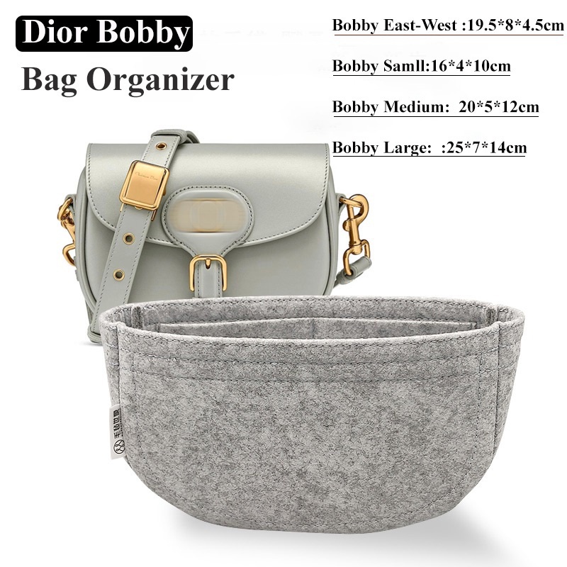 毛氈內膽包 包中包 適用於Dior bobby馬鞍包定型整理收納內襯