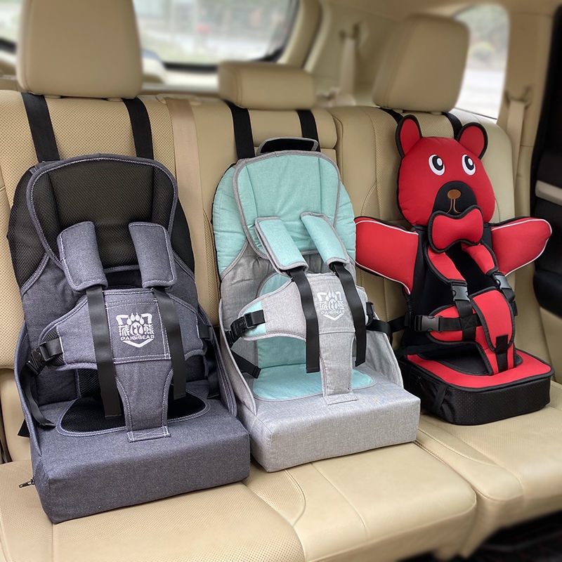 🔥熱銷🔥汽車用兒童安全座椅簡易車載便攜式兒童座椅增高墊背帶