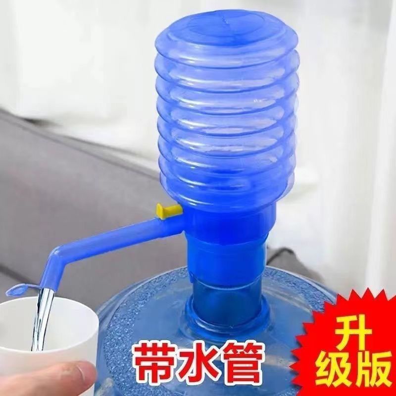 🔥台灣熱賣🔥壓水器 吸水器 抽水神器 手動式 飲用水瓶裝水吸水器 家用按壓式抽水器