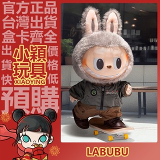 【小穎玩具】labubu THE MONSTERS JUMP FOR JOY 搪膠 毛絨 公仔 泡泡瑪特 擺件 禮物