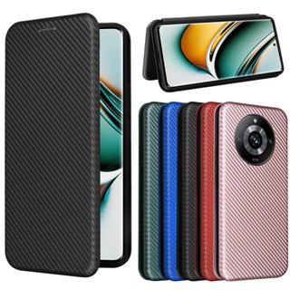 時尚碳纖維 翻蓋皮套 Realme 11 Pro Plus 5G 手機殼 Realme11 Pro 掀蓋保護殼 磁吸插卡