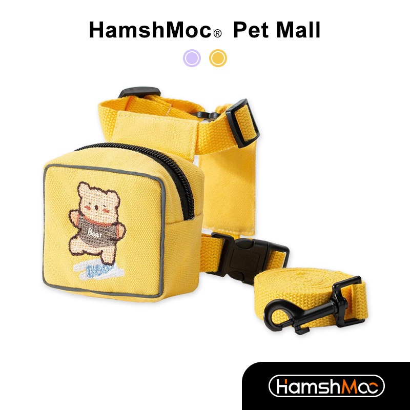 HamshMoc可調整狗狗背包牽引繩套裝 可愛寵物胸揹帶 胸揹帶牽繩 高品質犬用遛狗用品 小中型犬【現貨速發】