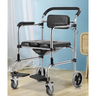 【可開發票】免運 坐便椅老人殘疾人孕婦家用不銹鋼結實坐便器可摺疊移動馬桶沐浴椅