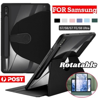 SAMSUNG 適用於三星 Galaxy Tab S7 S8 Plus S7 FE S8 Ultra T730 T736