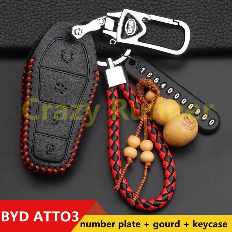 比亞迪 ATTO3 ATTO 3 Yuan Plus 2022+ 皮革鑰匙套鑰匙扣汽車鑰匙包