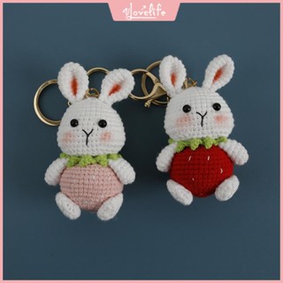 [Vlovelife]臺灣出貨 成品針織品 毛線編製 DIY 成品鈎織 草莓兔手工編織掛件 精品動物玩偶 甜美小兔子毛線