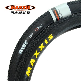 創夢工場 MAXXIS瑪吉斯腳踏車外胎26/27.5*1.95/2.1山地車防刺M333輪胎PACE