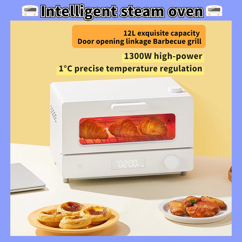 XIAOMI 小米米家智能蒸汽小烤箱12l家用多功能台式烘焙智能溫控蒸汽小烤箱12l小型家用台式烘焙智能控溫蒸一體機
