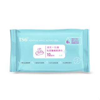 TS6私密護膚柔濕巾-沁涼(2包入)