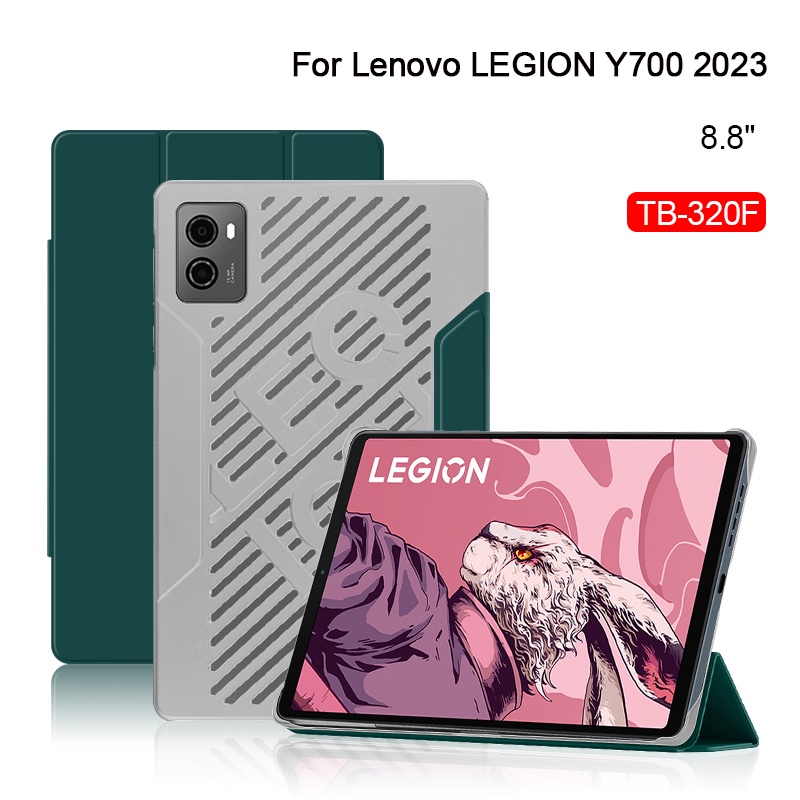 Legion Y700的價格推薦第6 頁- 2023年10月| 比價比個夠BigGo
