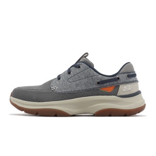 Skechers 帆船鞋 Bucknell-HAWN 灰 藍 彈力帶 套入 休閒鞋 男鞋 ACS 210565GYNV