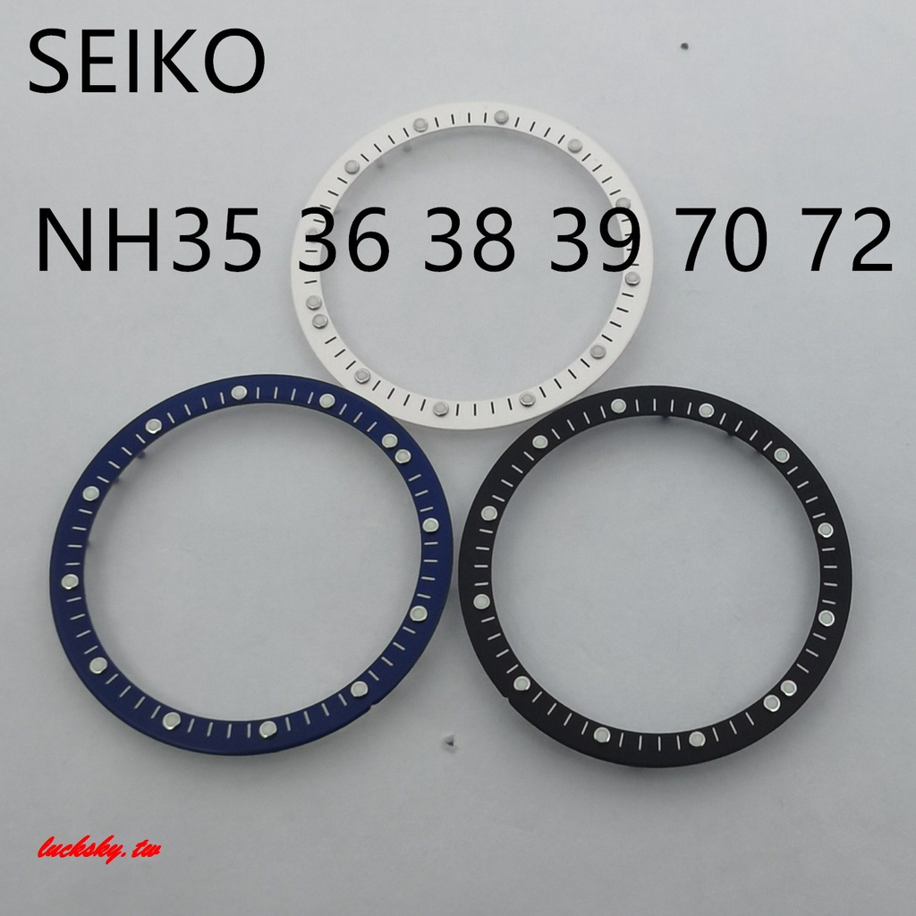 【DIY錶行】28.5mm鏤空彩色錶盤適用於Seiko 精工NH70 NH72 NH35 NH34 38機芯