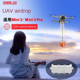 STARTRC 適用於 DJI Mini3/Mini 3 PRO 投擲器 投放拋物器