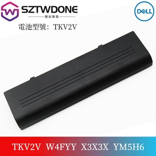 戴爾/Dell Inspiron 14V 14VR N4020 N4030D M4010 TKV2V 筆電電池