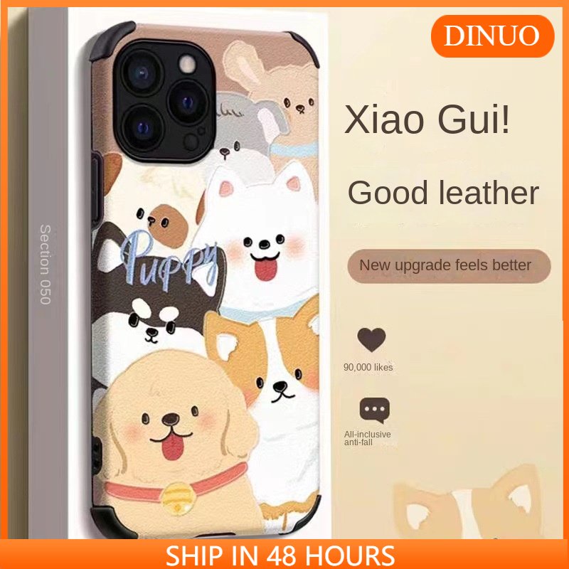 韩风卡通寵物狗皮紋手機殼適用Iphone14手機殼13軟殼iPhone12保護套11全包xr防摔-DINUO