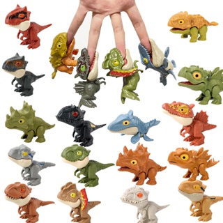 咬手指恐龍 霸王龍 恐龍模型 玩具 三角龍袋裝