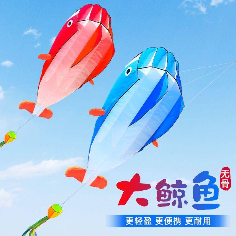 【台灣出貨】濰坊軟體章魚風箏新款大型高檔成人軟體八爪魚微風易飛初學者兒童