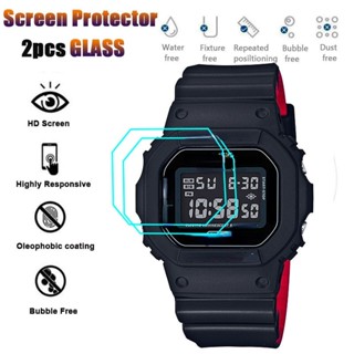 【2片】卡西歐手錶螢幕膜 Casio DW-5600 DW-5035 GW-M5600 GW-B5600 鋼化玻璃保護膜