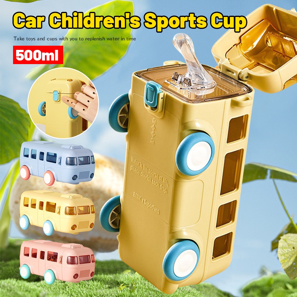 500ml卡通水瓶兒童巴士車形吸管水瓶兒童學生吊帶飲水杯母嬰水壺