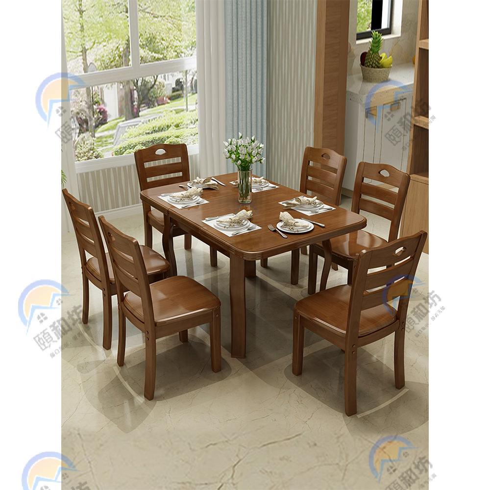 實木餐桌 餐桌椅組合 實木伸縮餐桌椅組合 摺疊正方形餐桌 現代簡約餐桌 小戶型長方形家用飯桌【可免費開發票】