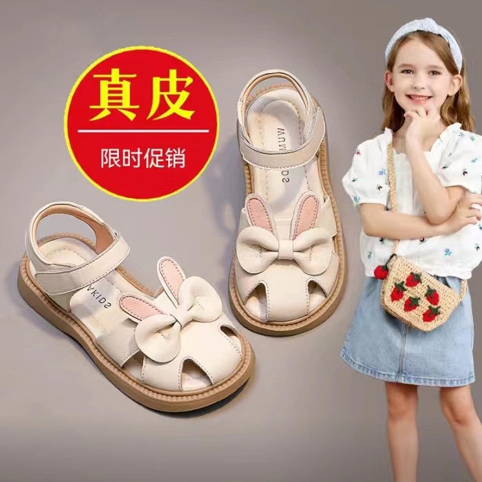 爆款 新款 女童鞋子兒童小公主鞋2023新款夏季寶寶軟底真皮包頭兔子涼鞋