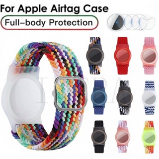 Apple AirTag兒童腕帶｜可調節防丟失設計｜尼龍編織單圈錶帶｜GPS追蹤器專用｜兒童/男孩/女孩/成人｜橙色/紅