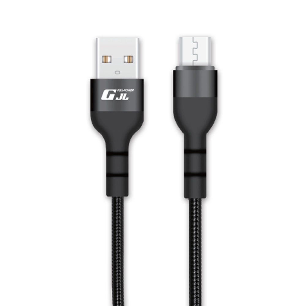 【GJL】MICRO USB 充電線 黑色 / 1M