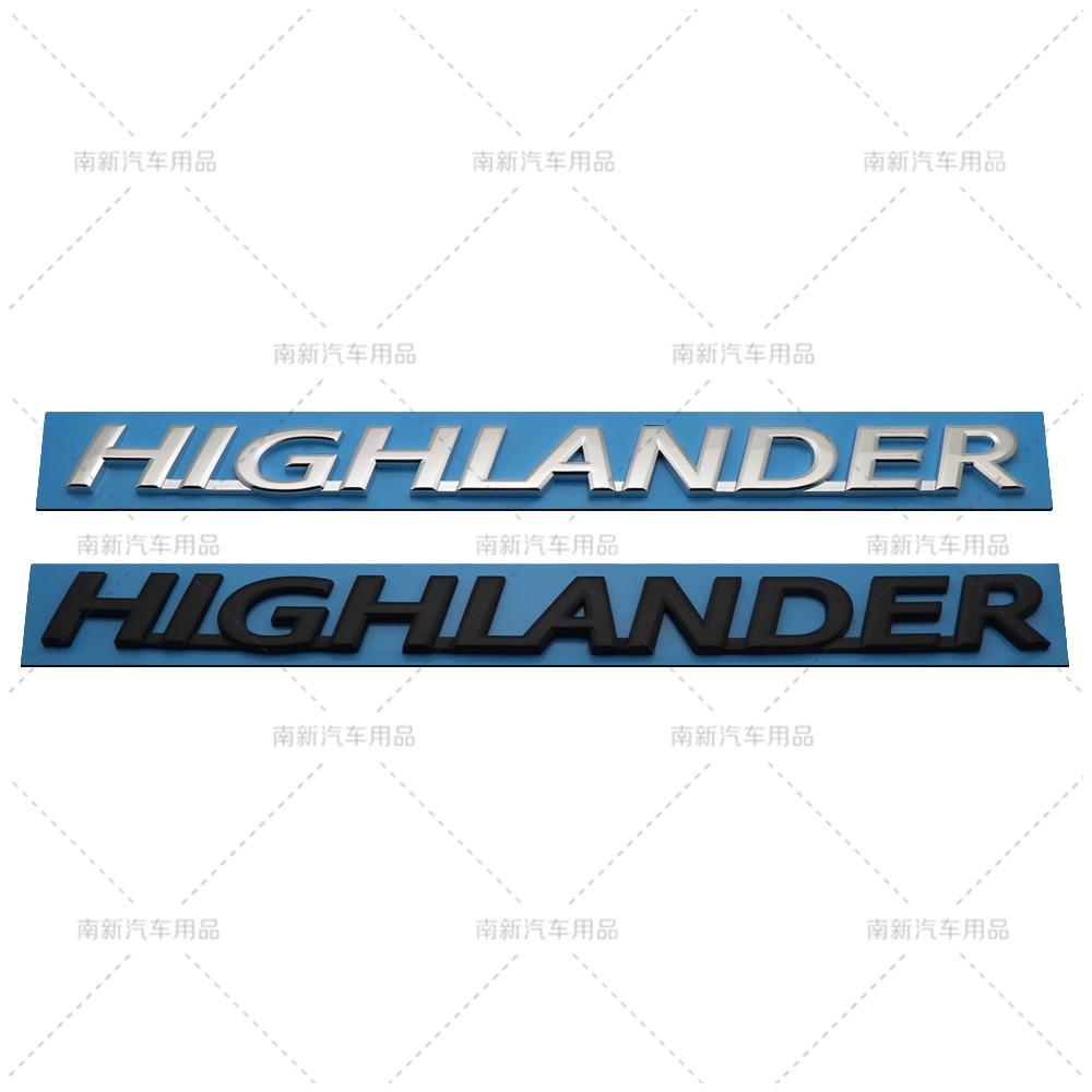 Toyota 豐田 Highlander 漢蘭達 車身貼標 HIGHLANDER 改裝標  標誌 車身標
