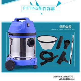 110V 工業吸塵器 乾濕兩用 桶式 吸塵器 工廠 工地 家用商用洗車場大功率 吸力 吸塵器 吸塵 幹濕兩用