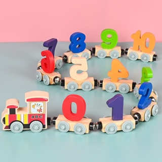 🌈質磁性数字小火車三歲幼兒童男女孩木頭字母拼裝拖拉積木玩具車