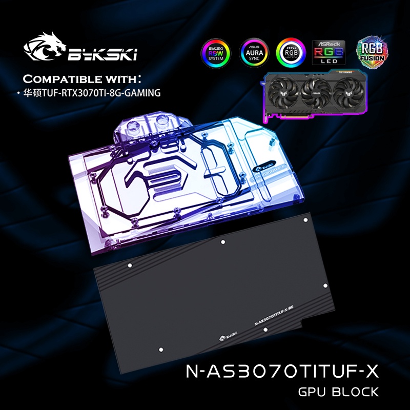 Bykski N-AS3070TITUF-X,GPU 水冷頭適用於華碩 TUF RTX3070TI 8G OC GAMI