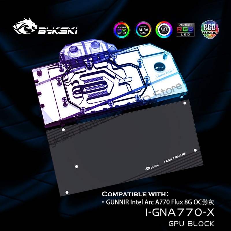 Bykski I-GNA770-X GPU 水冷頭用於 GUNNIR Intel Arc A770 Flux 8G OC