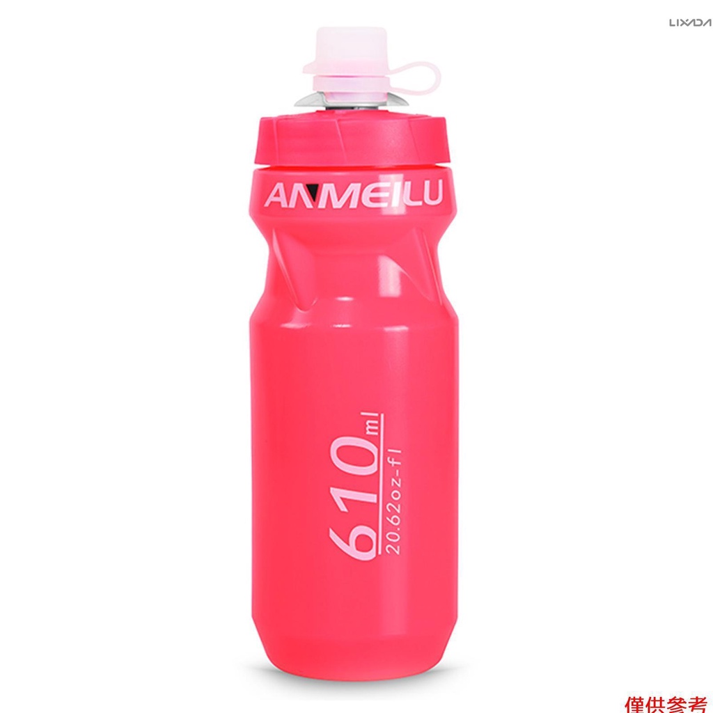 [新品]610ml 便攜式山地自行車水瓶不含 BPA 防漏安全運動飲水水壺健身擠壓騎行水壺[26]