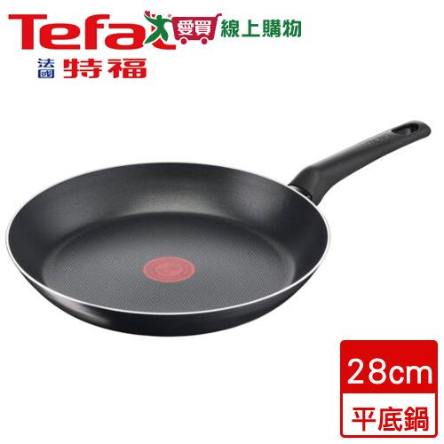 法國特福Tefal 太陽系列不沾平底鍋(28cm)【愛買】