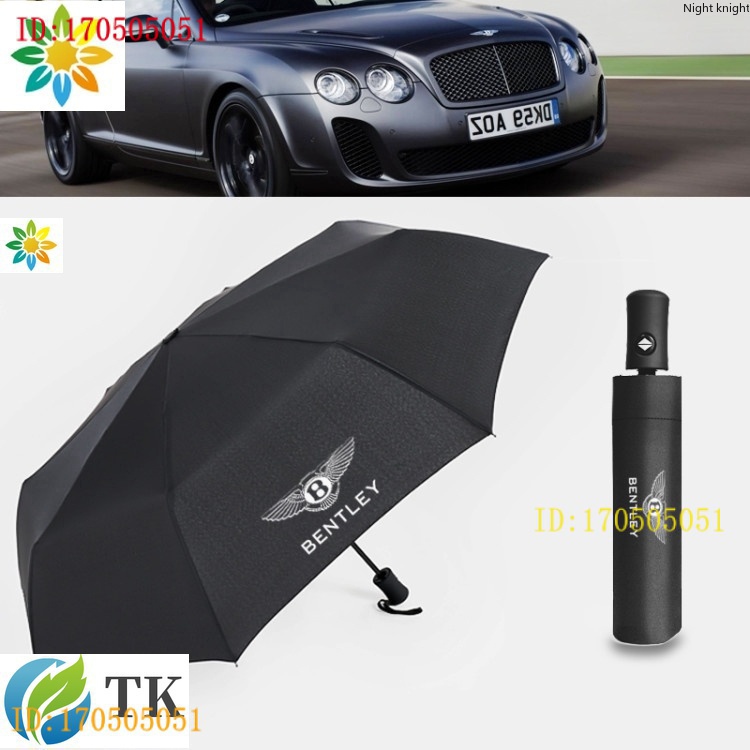 優質 Bentley梅利 全自動折詁雨傘遮陽傘logo汽車自動折詁雨傘 禮品 商務用品汽車用品汽車裝飾 多種款式可選