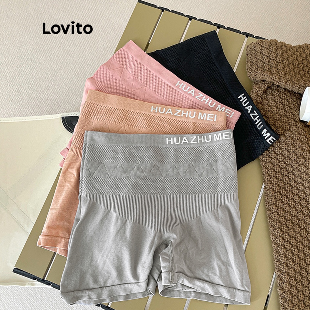 Lovito 女式休閒字母寬彎腰平角褲緊身胸衣塑身衣 L48L060 (卡其色/灰色/粉色/黑色)