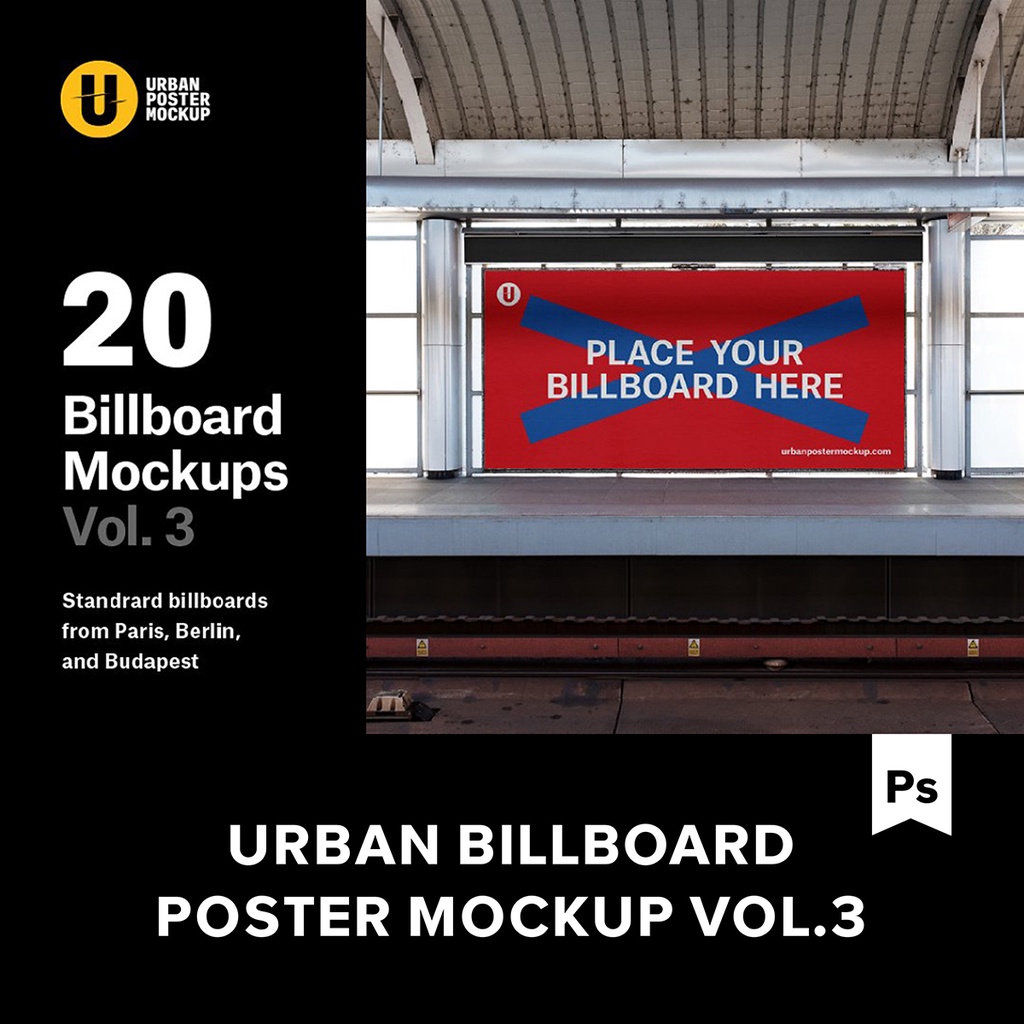 20款戶外車站地鐵巨幅海報廣告設計展示Ps貼圖樣機