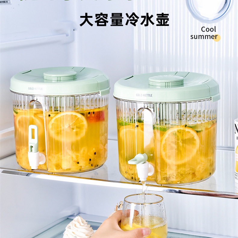 5L冷水壺大容量家用冰箱飲料桶帶水龍頭夏季水果茶耐高低溫涼水壺