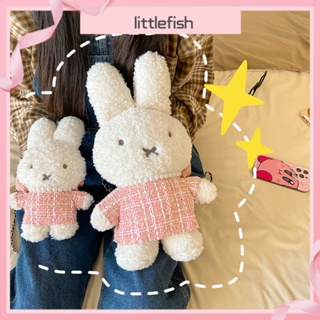 [littlefish]日系 可愛 荷蘭 兔子 毛絨包 新款Miffy兔子 玩偶 手提包 兒童 單肩 斜背包