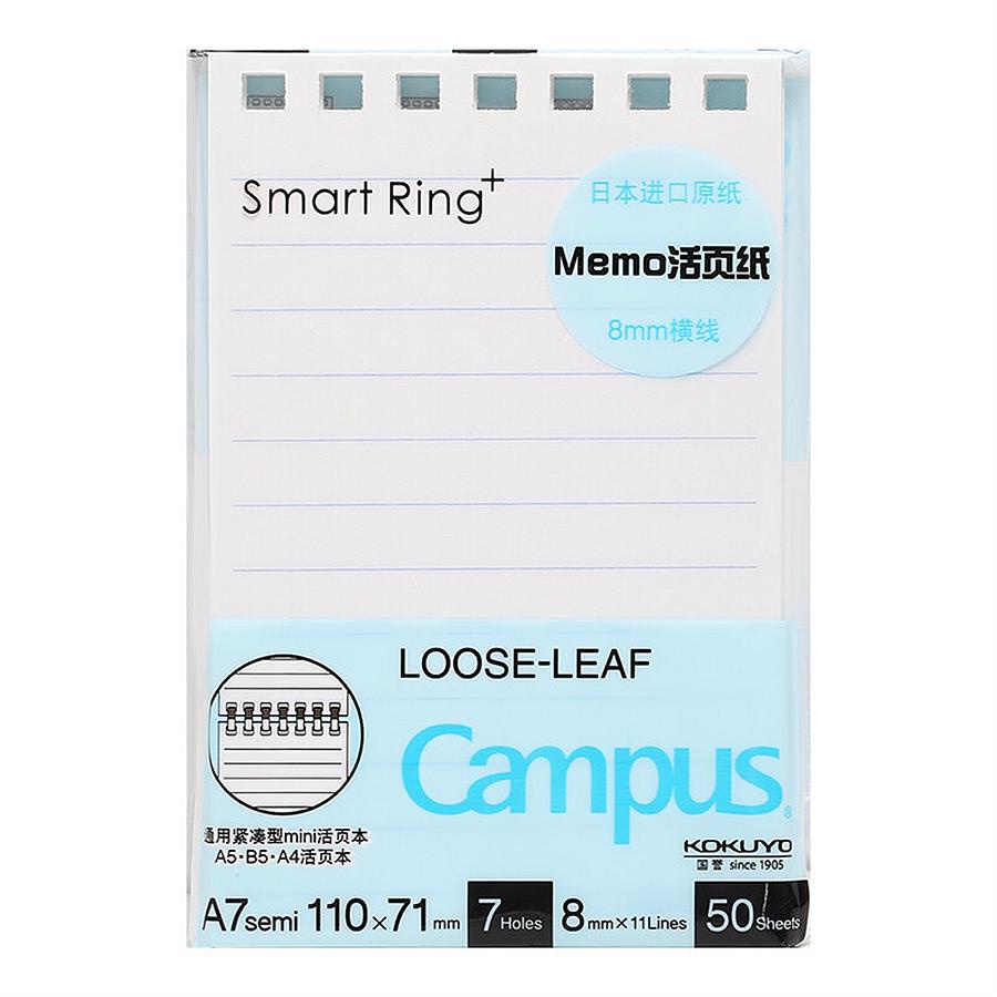 KOKUYO Campus memo活頁紙/ 8mm橫罫 eslite誠品