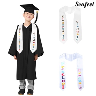 [SEF] 幼兒園小學生畢業典禮肩帶榮譽授予禮儀帶綢緞披肩