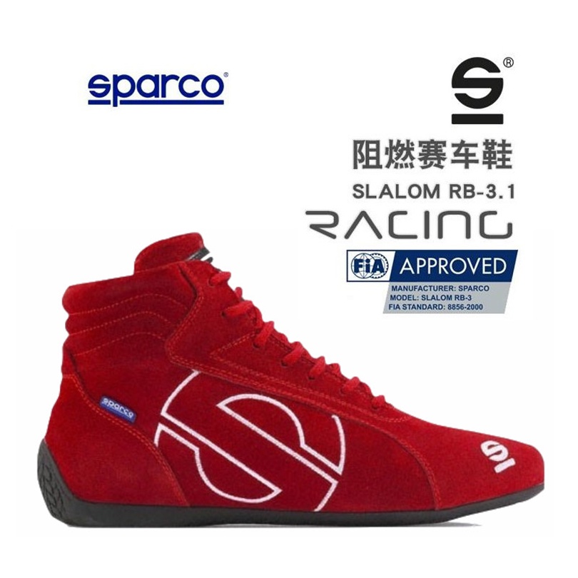 真皮SPARCO賽車鞋FIA認證F1汽車騎行卡丁摩托機車子休閒運動男女