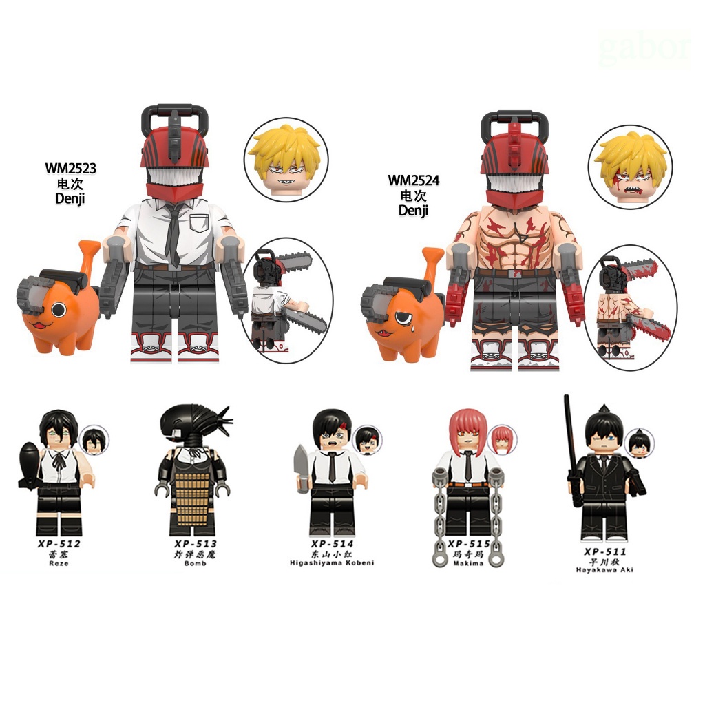 【金孫積木】電鋸人 鏈鋸人 電次 瑪奇瑪 波奇塔 炸彈惡魔 早川秋 帕瓦 小顆粒 積木 公仔 人偶