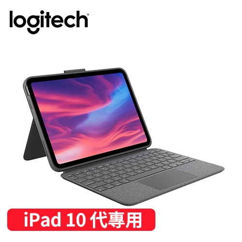 Logitech 羅技 Combo Touch 鍵盤保護套 iPad10代專用