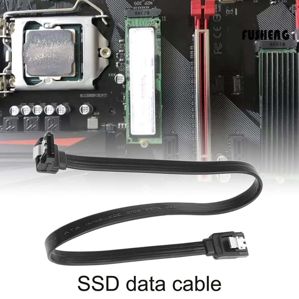 [FUS] SATA固態硬碟串口數據線SATA3.0數據線0.4米6GB/S高速傳輸