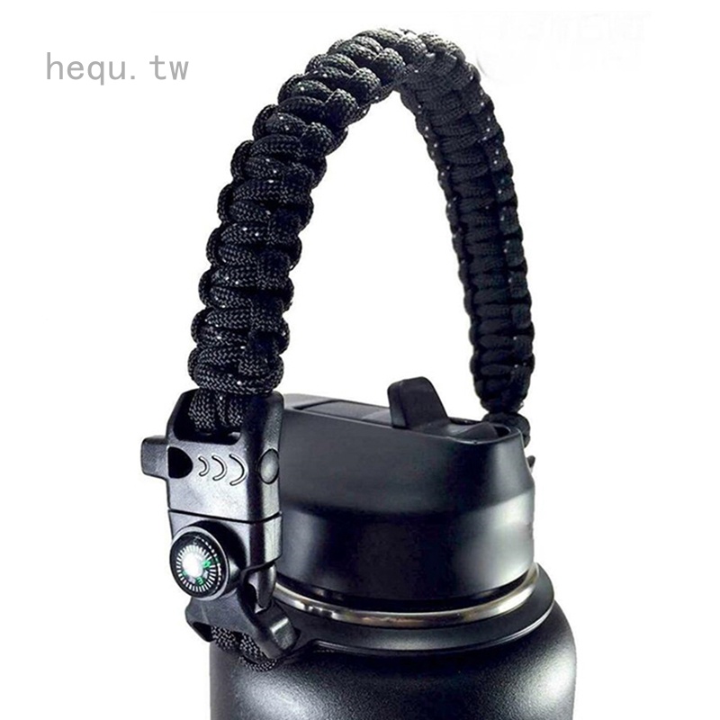 Hequ 杯子拎繩傘繩水杯提繩 hydro flask寬口杯多功能杯繩提手