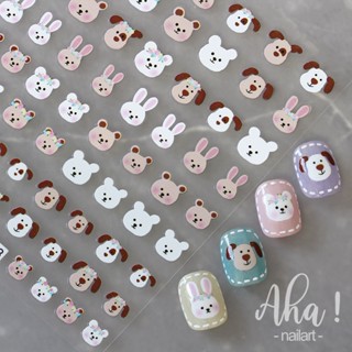 【SESAME】小動物 美甲貼紙 合集 美甲 指甲貼 美甲飾品 美甲貼 美甲裝飾 美甲貼片