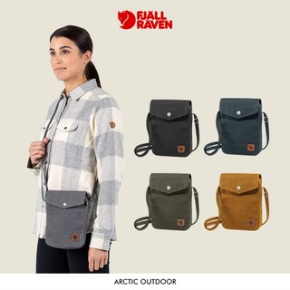 Fjallraven｜Greenland Pocket旅行隨身袋 #23156