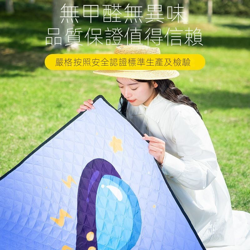 台灣熱賣 五層 加厚 野餐墊 可機洗 巨厚 超聲波防水 免洗地墊