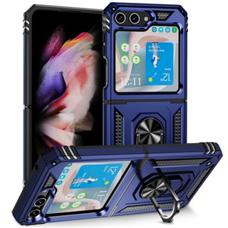 【軍工防摔】三星 Galaxy Z Flip5 5G 手機殼 磁吸車用支架 指環保護殼 Z Flip 5 盔甲殼
